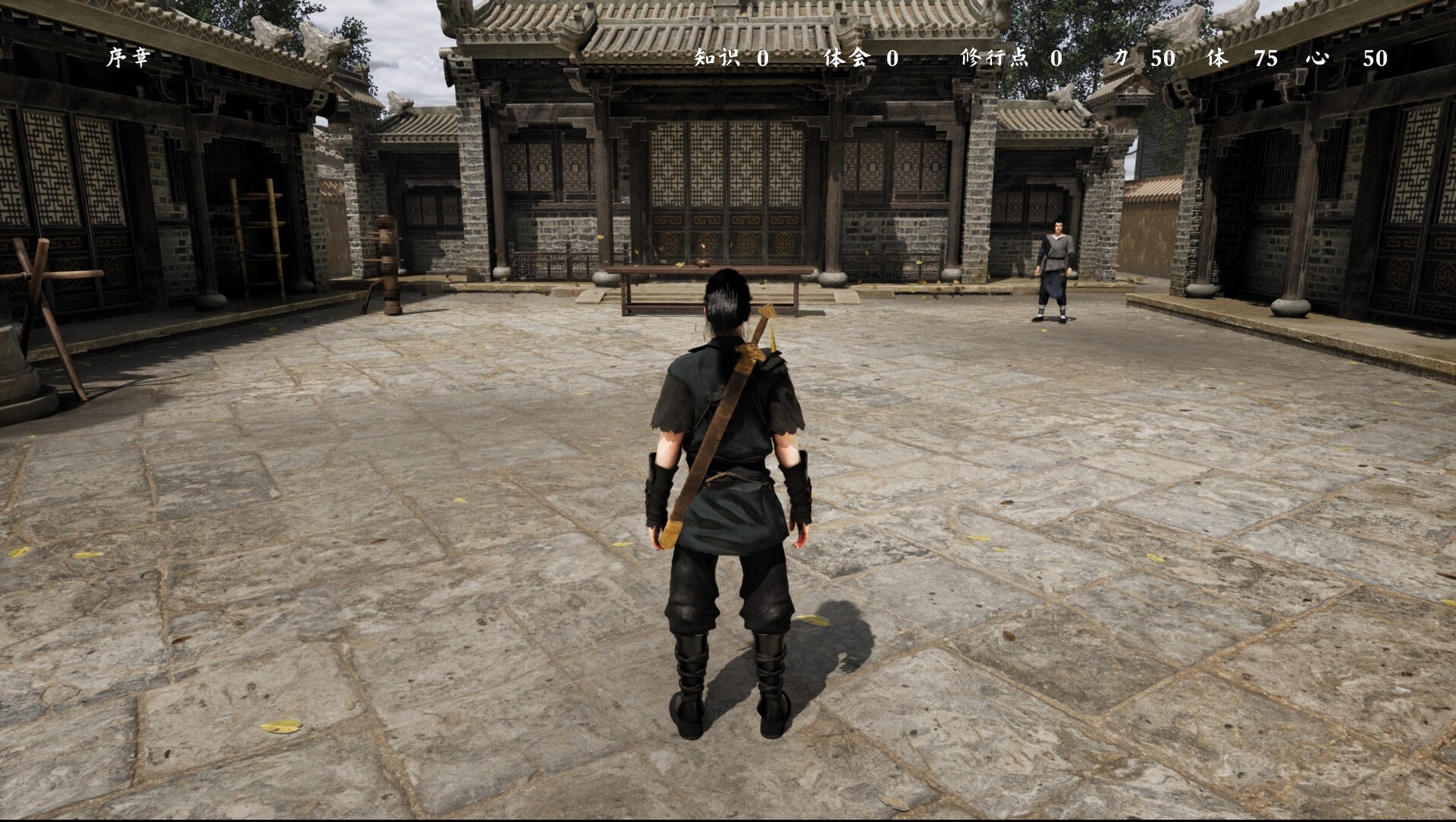 Renxia PC Steam CD Key