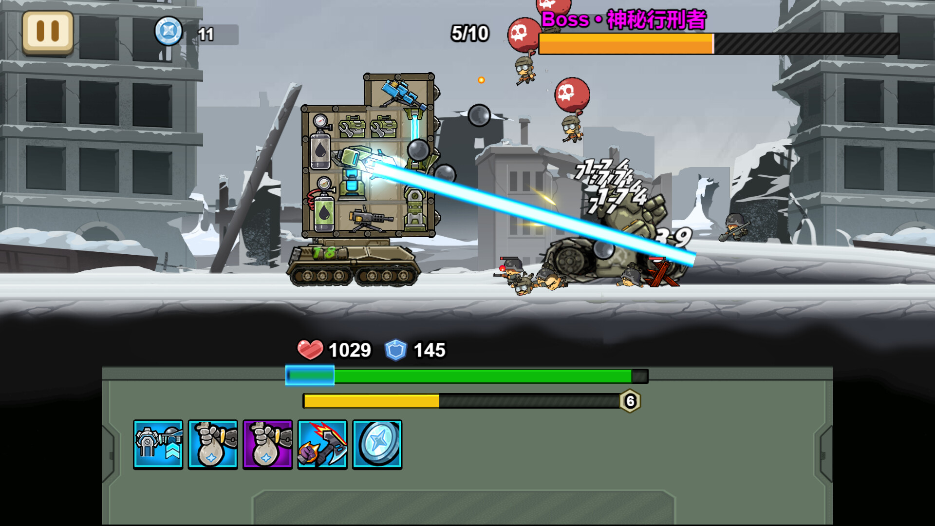 Thunder Tank: Iron Shield PC Steam CD Key