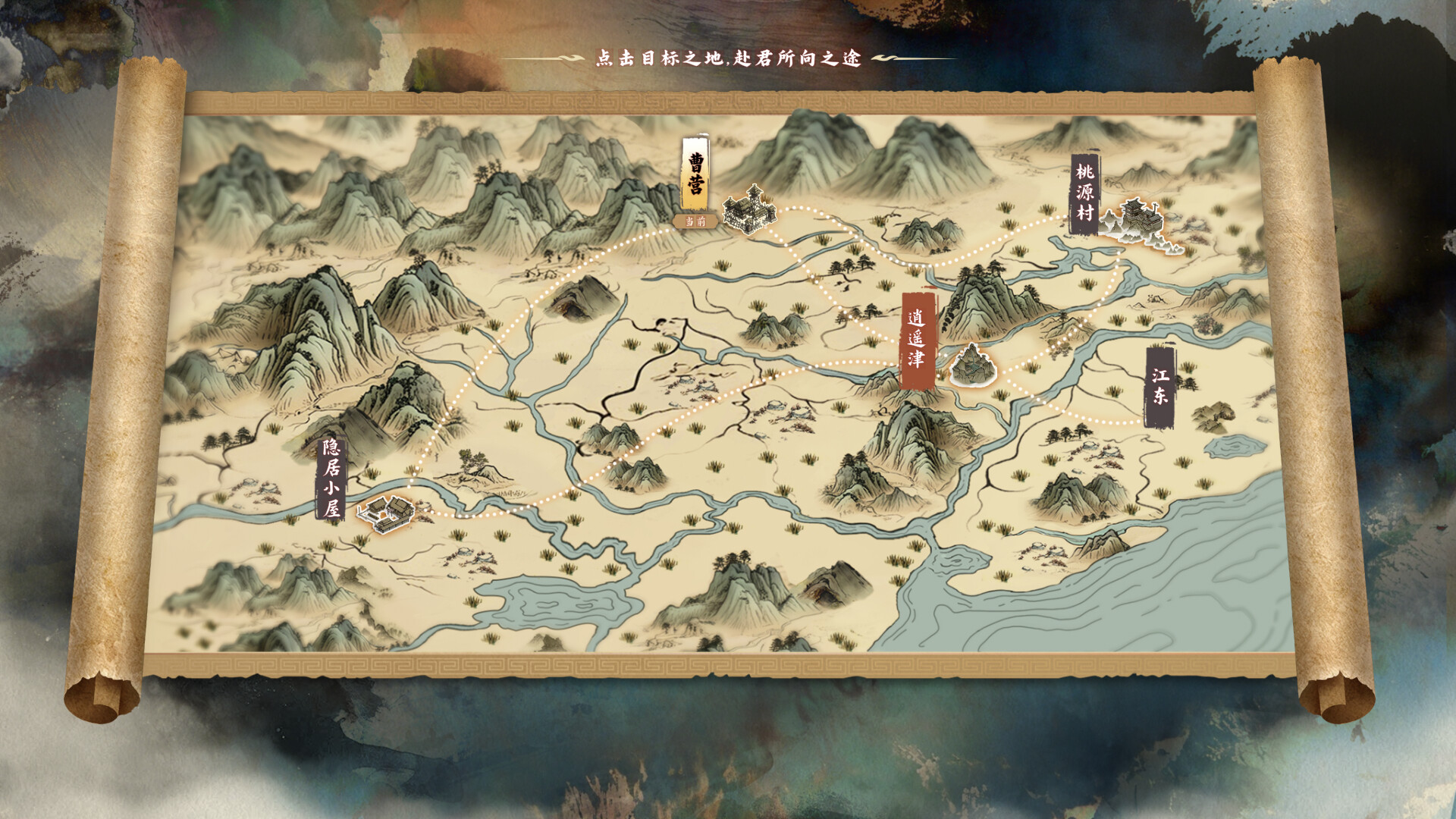 The Three Kingdoms: Rebirth PC Steam Klucz cyfrowy
