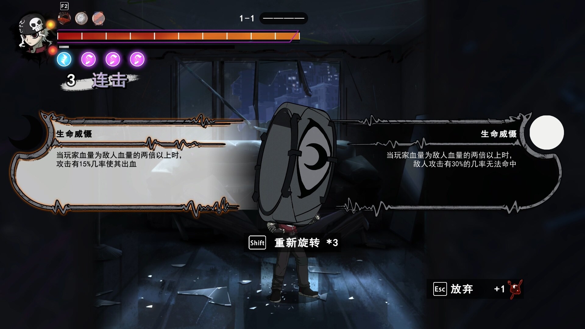 生命火热 / Desperate 1 PC Steam CD Key