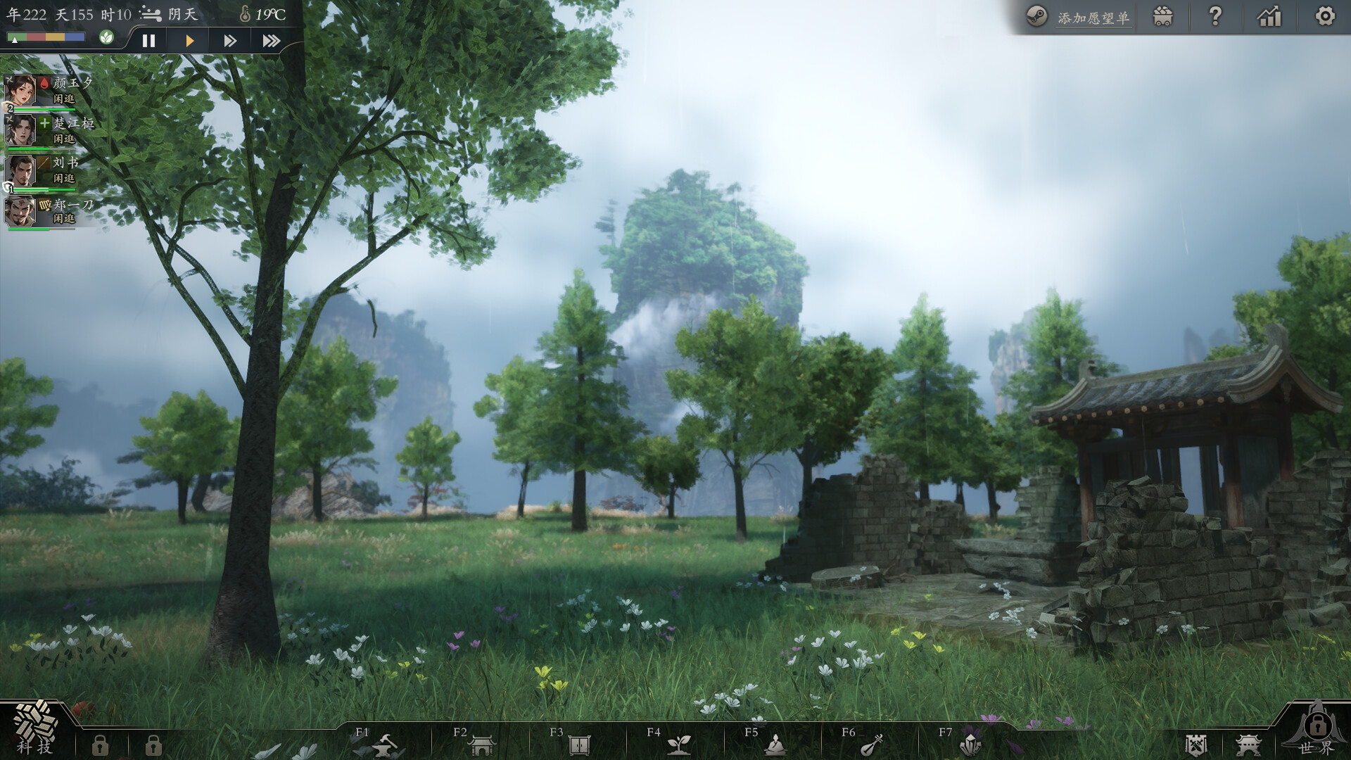 Eastern Era PC Steam CD Key