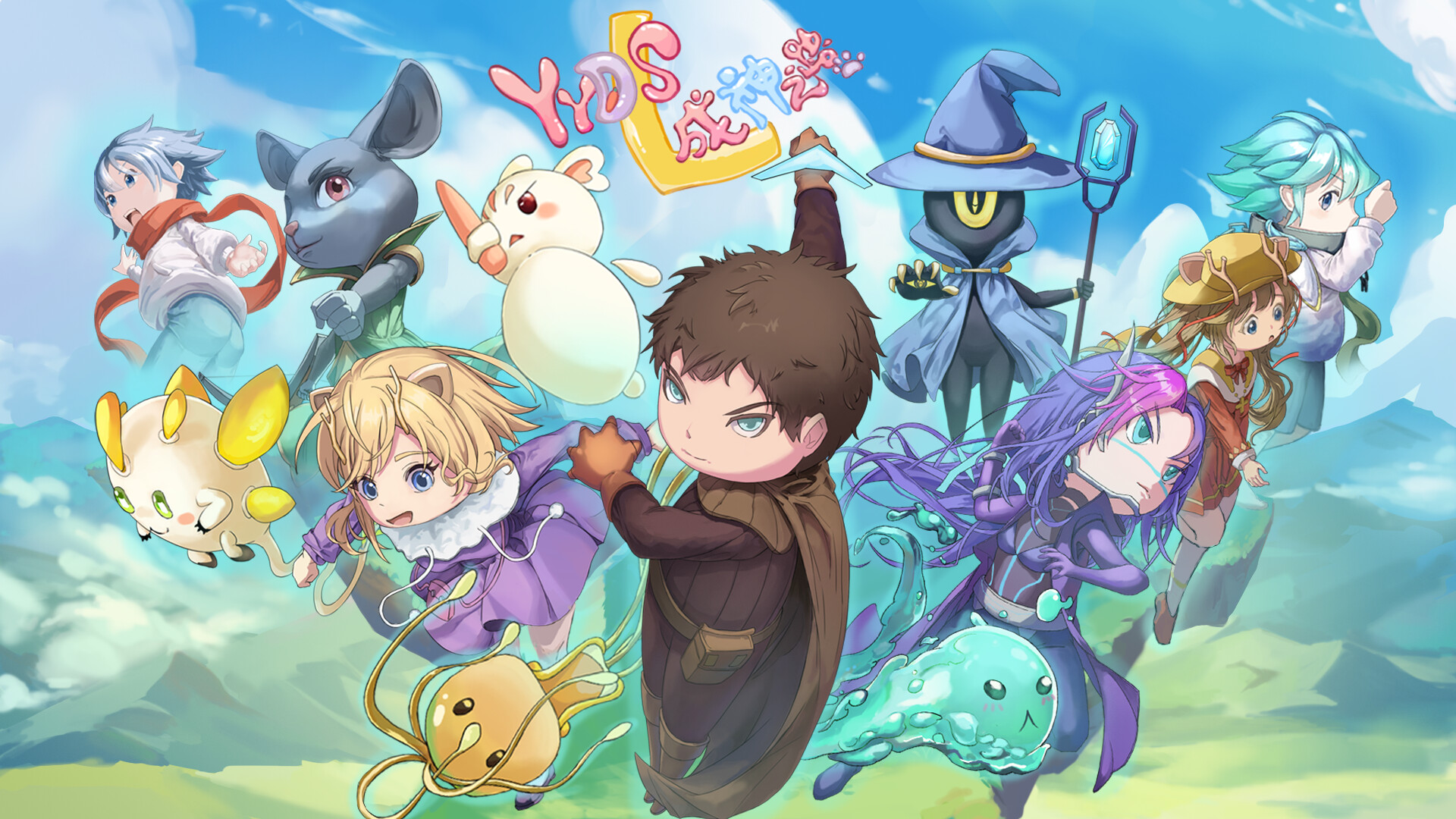 YYDS' Road to God PC Steam CD Key