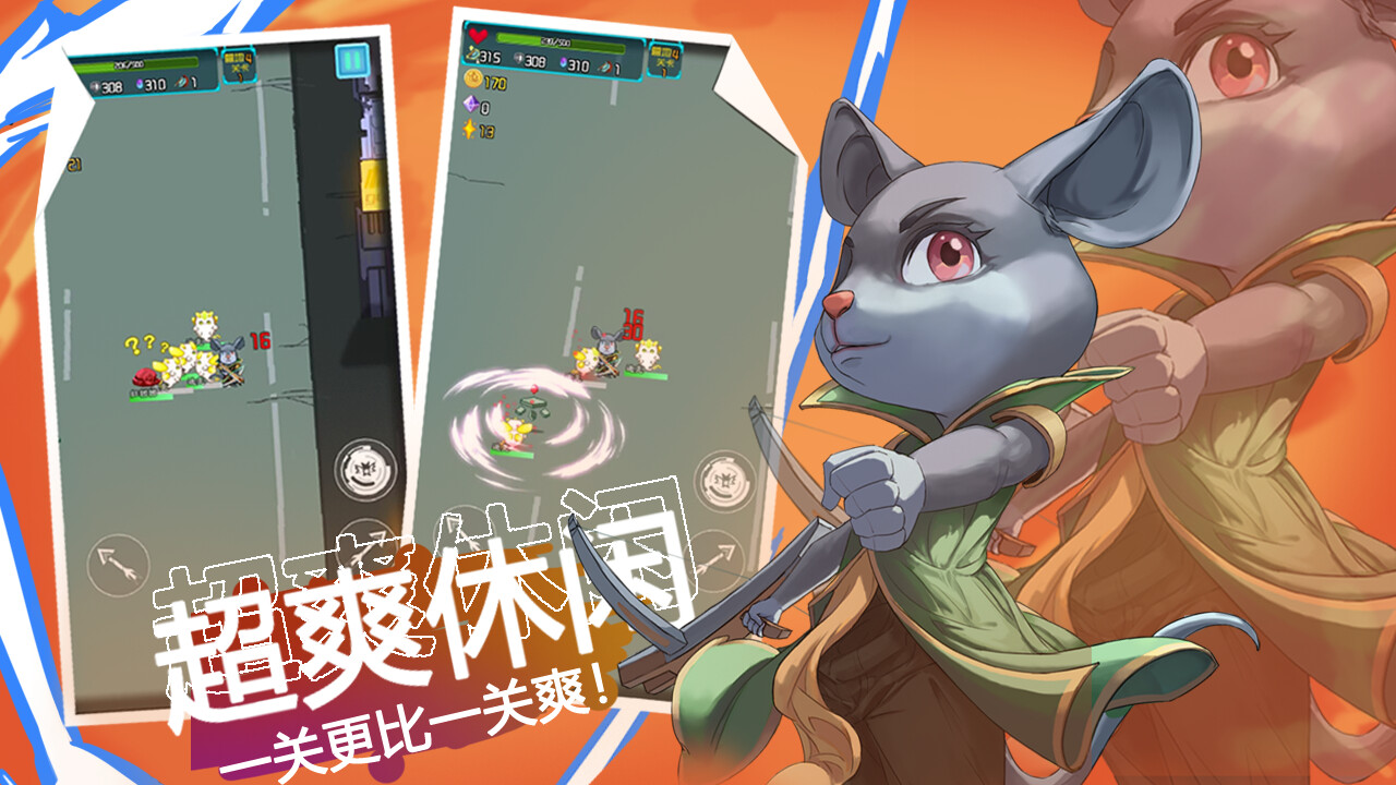 YYDS' Road to God PC Steam CD Key