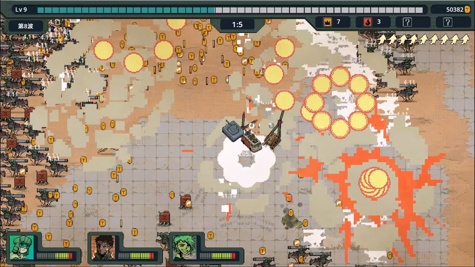 BROTANK PC Steam CD Key