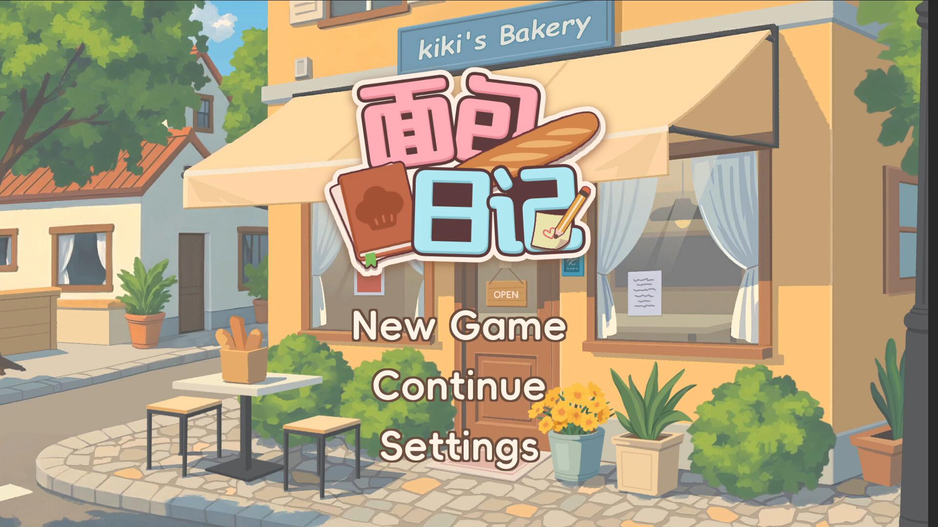BakeryDiary PC Steam CD Key
