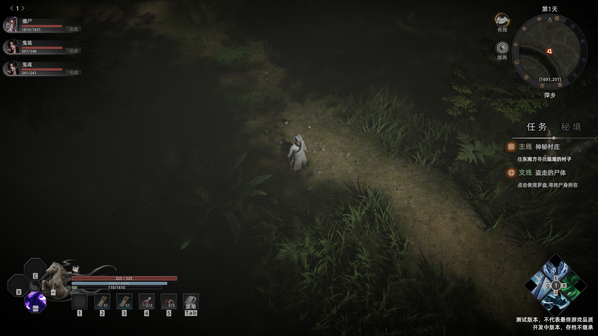 HexBreaker II PC Steam Klucz cyfrowy