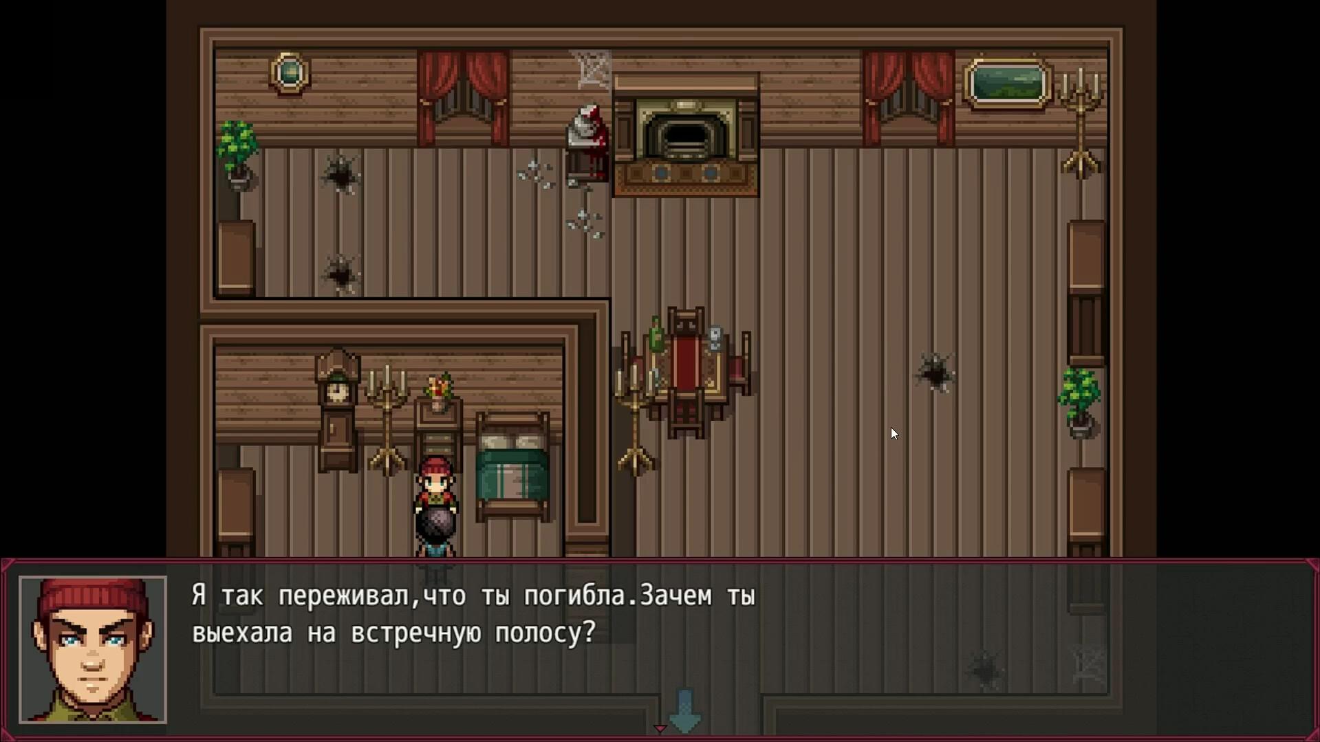 Convoluted Incident: Pinch me PC Steam CD Key