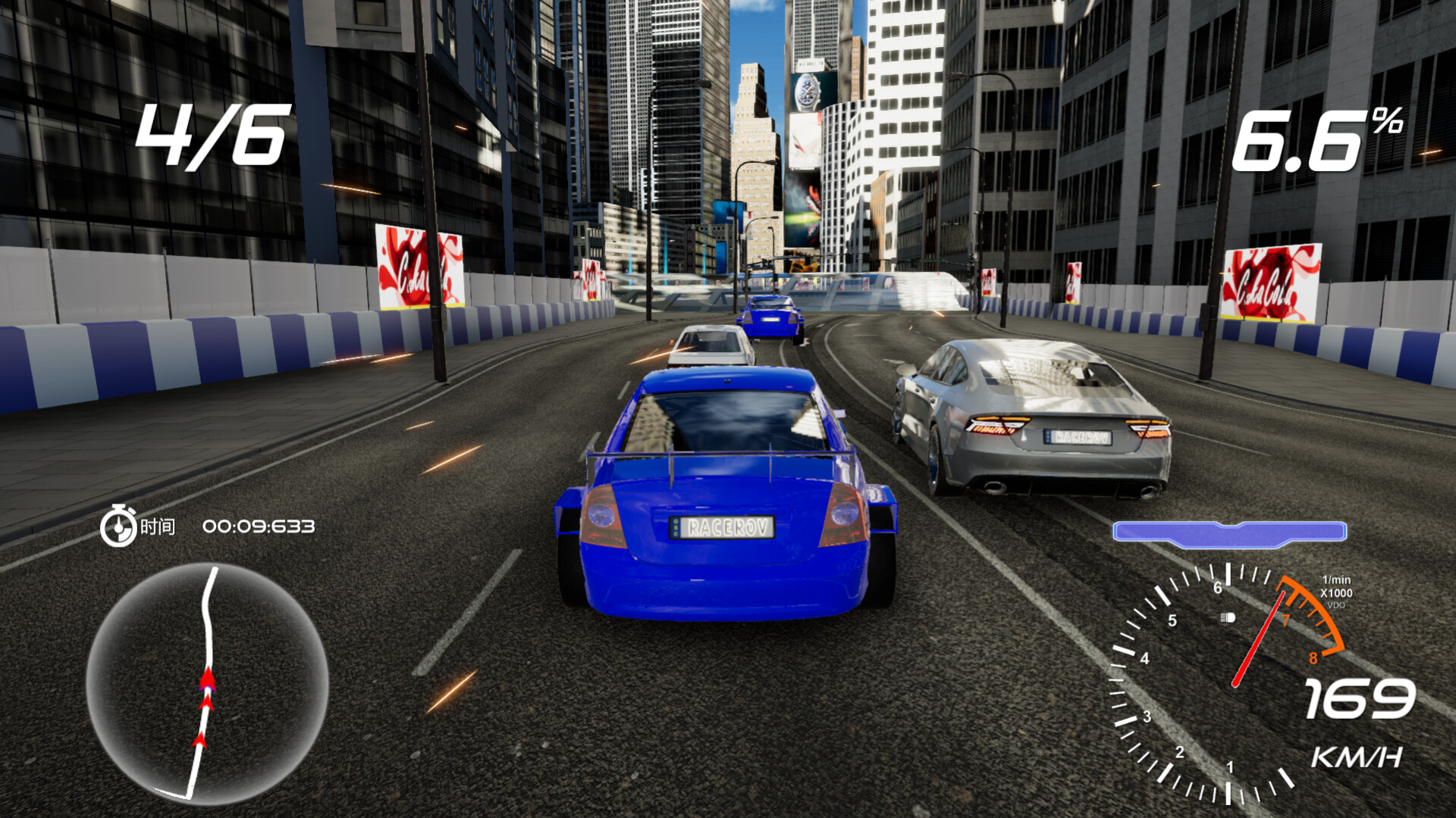 Racer Overdrive PC Steam CD Key
