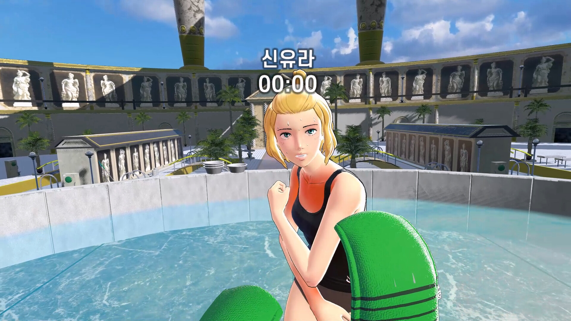 God Of Bath VR PC Steam CD Key