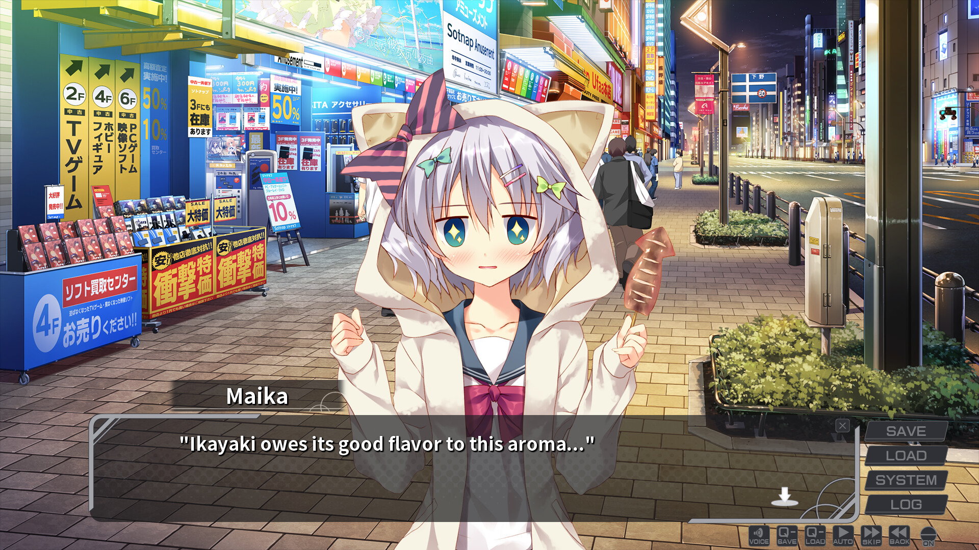 My Girlfriend's Special Place PC Steam CD Key