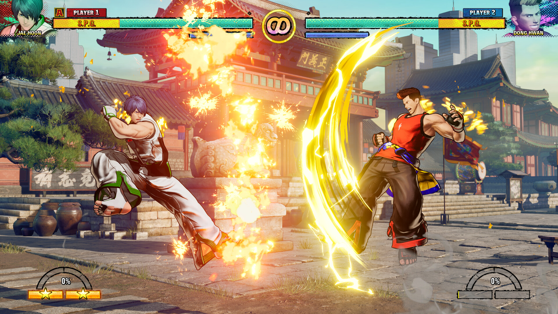 FATAL FURY: CotW - Season Pass 2 PC Steam CD Key