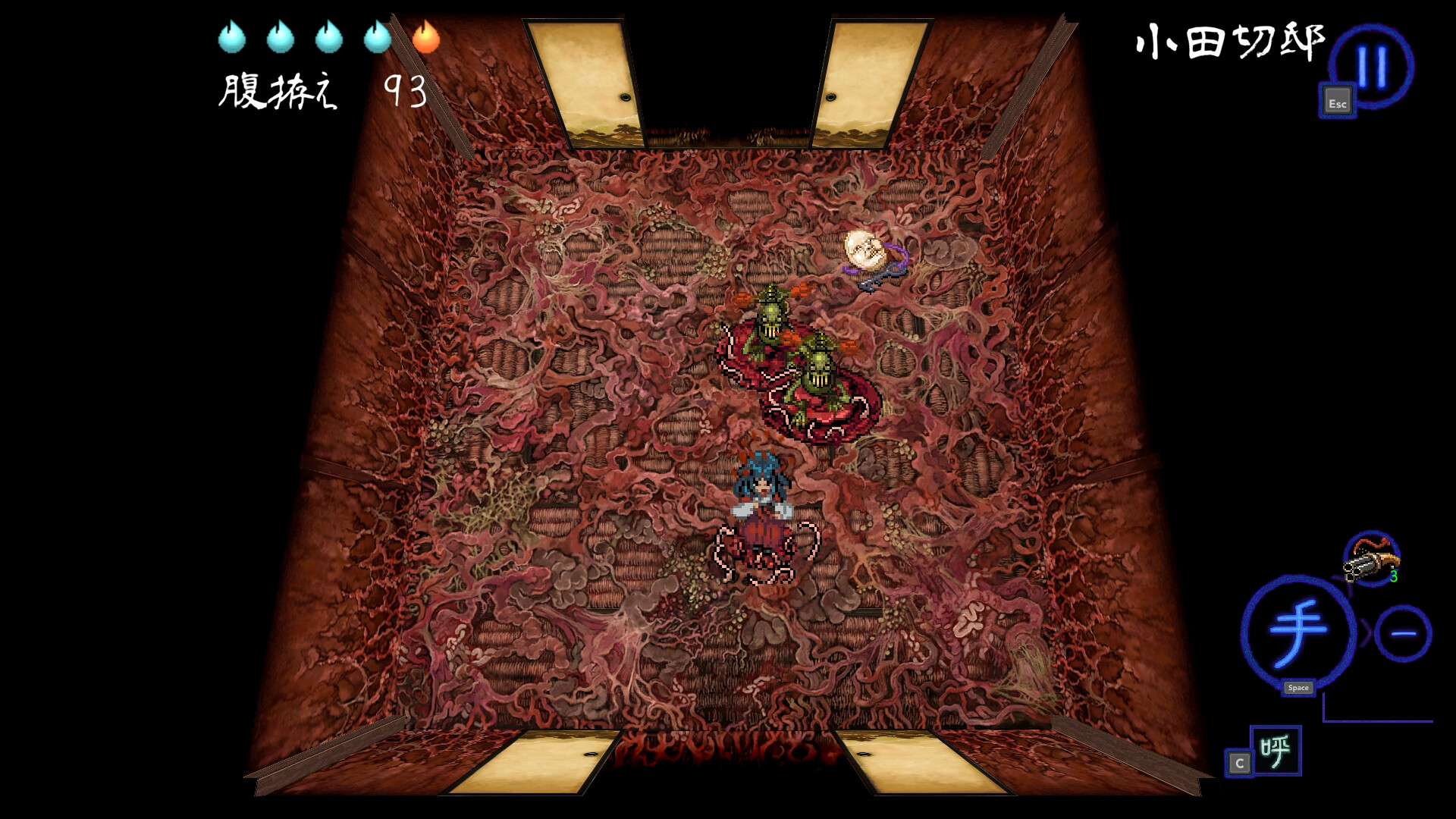 SHINONOME ABYSS The Maiden Exorcist PC Steam CD Key