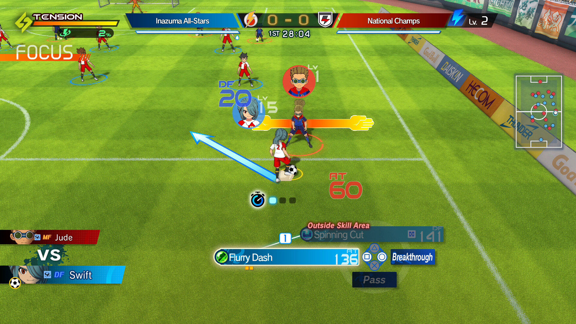 INAZUMA ELEVEN: Victory Road PS4/PS5 Account