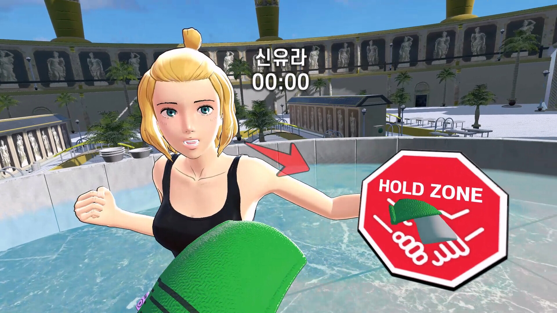 God Of Bath VR PC Steam CD Key