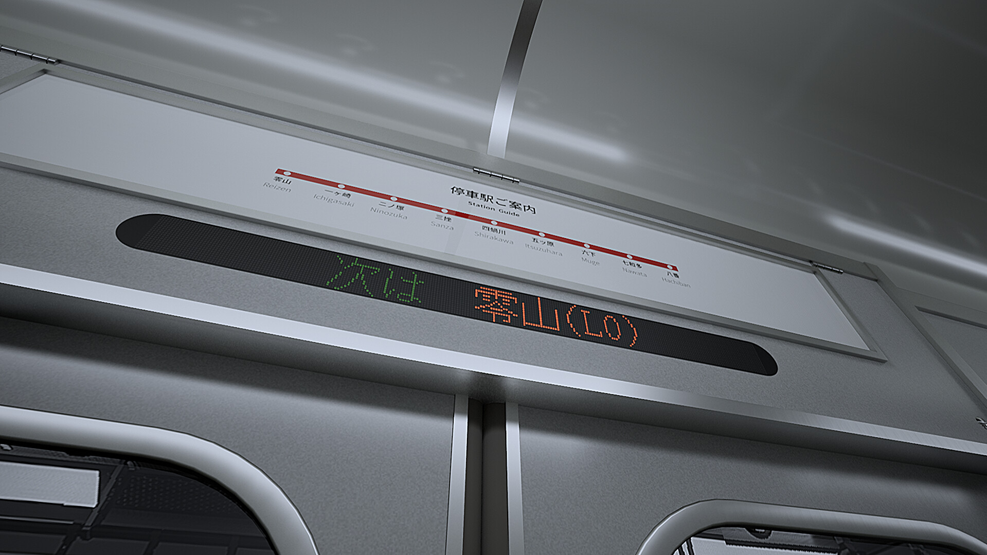 Platform 8 PC Steam CD Key