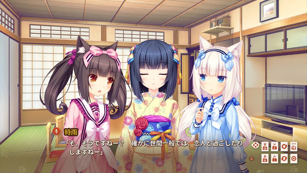 NEKOPARA Extra PC Steam CD Key