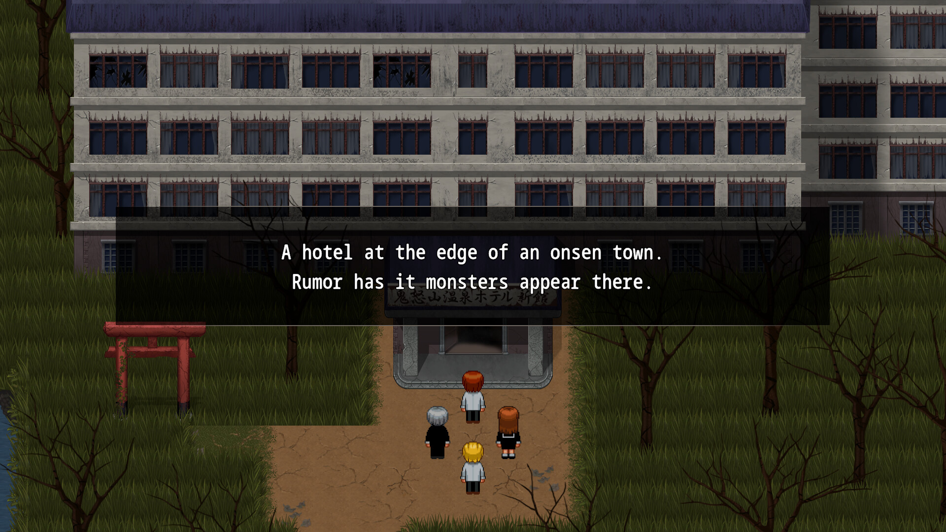 Aooni The Horror of Blueberry Onsen PC Steam CD Key