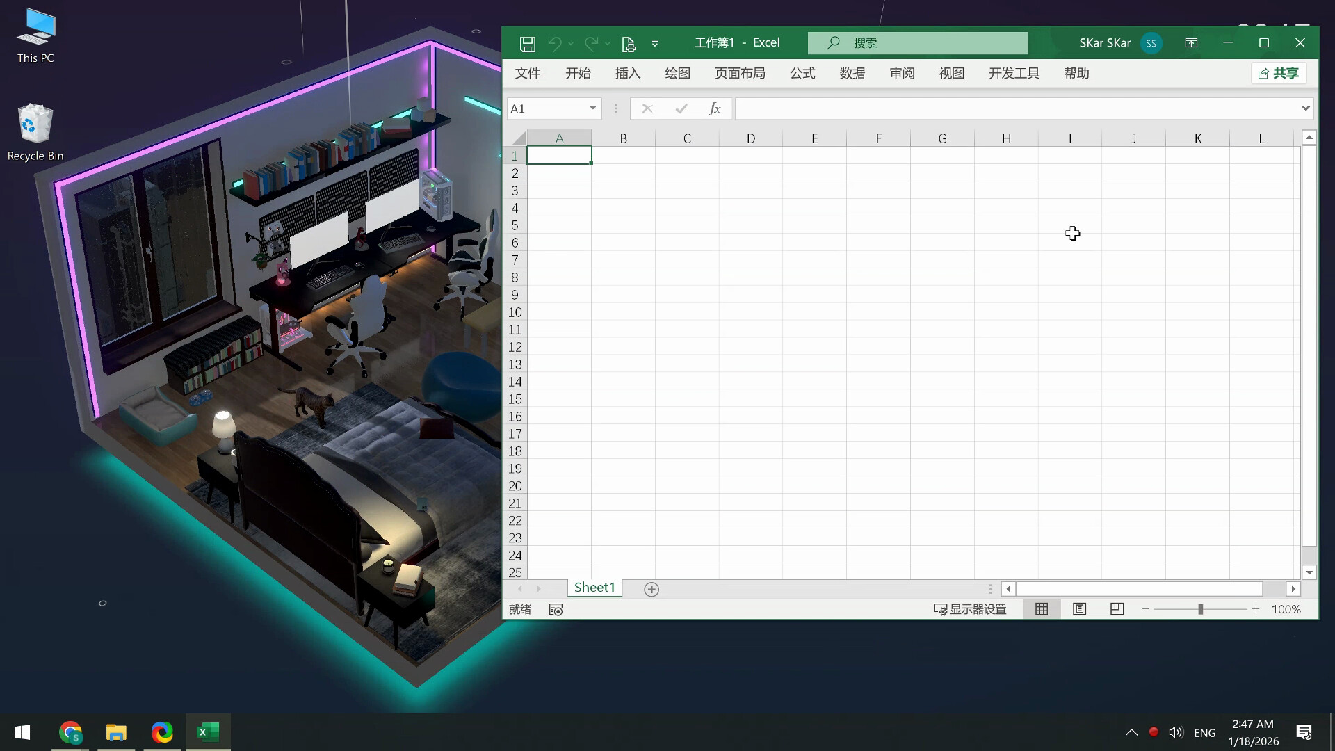 Lofi Haven PC Steam Klucz cyfrowy