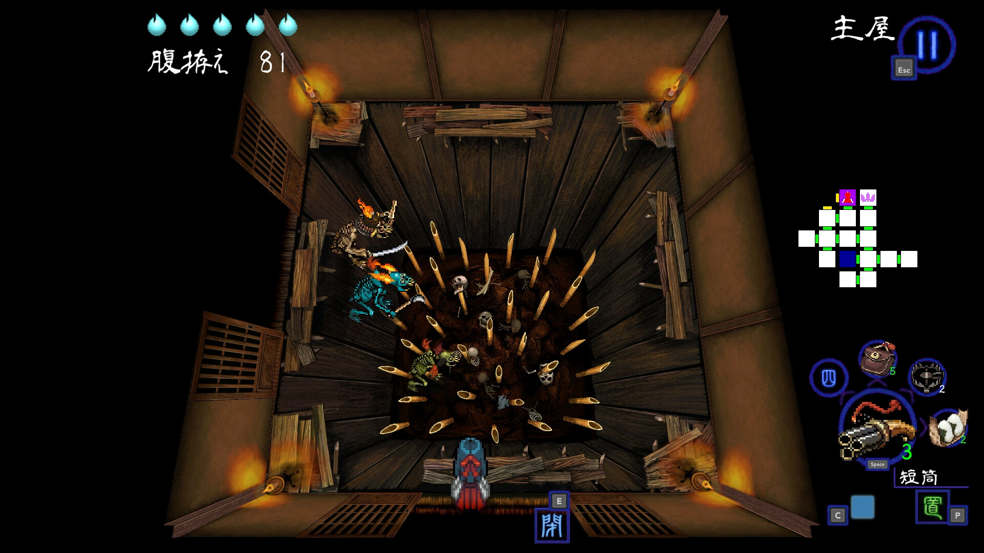 SHINONOME ABYSS The Maiden Exorcist PC Steam CD Key