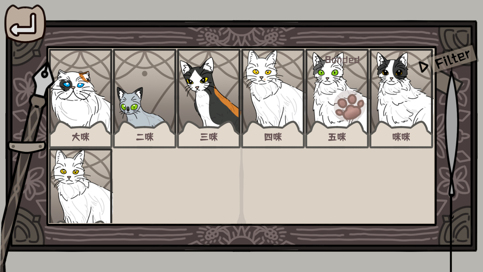 Cat Familiar Center PC Steam CD Key