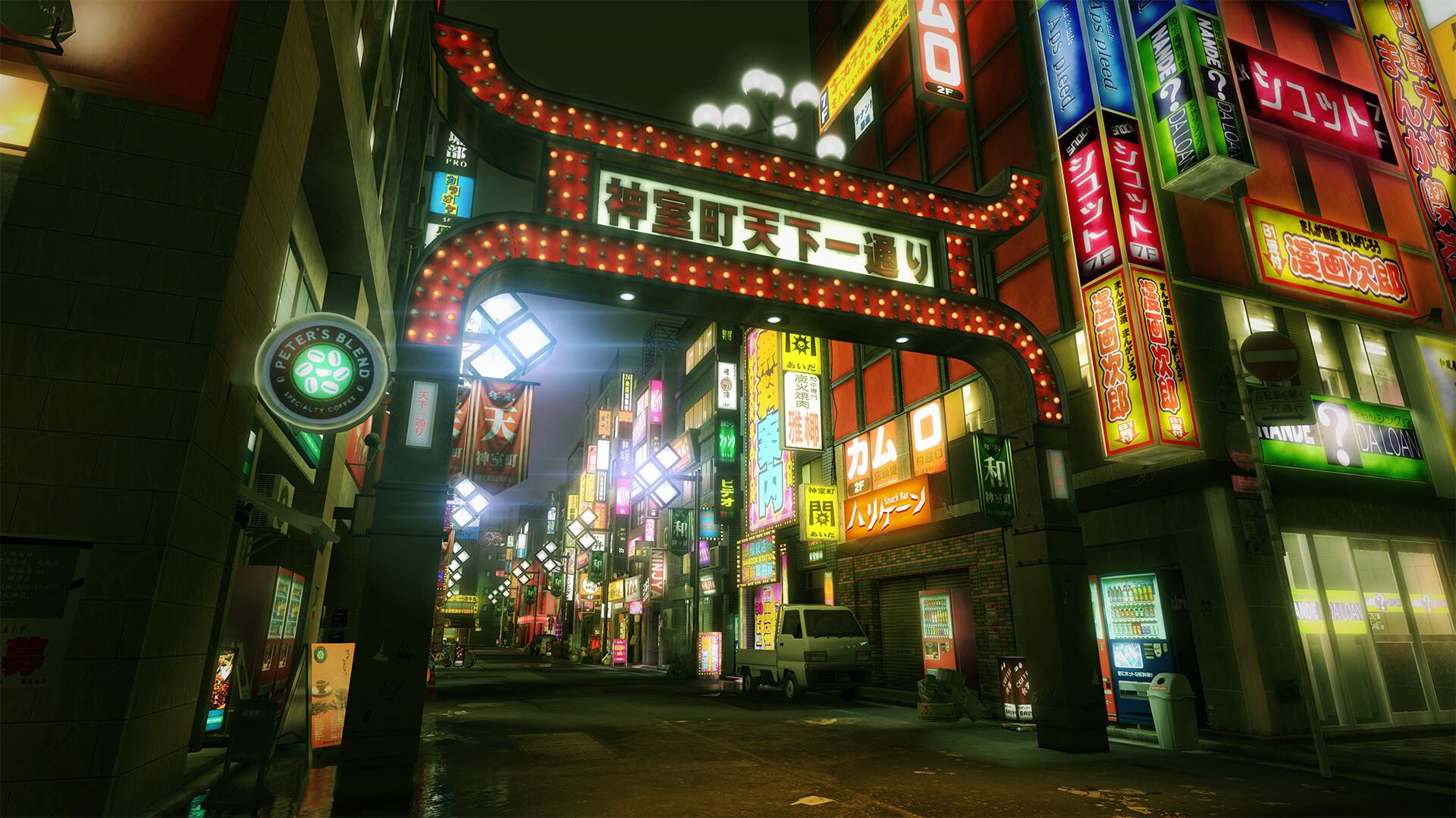 Yakuza Kiwami 2025 PC Steam CD Key