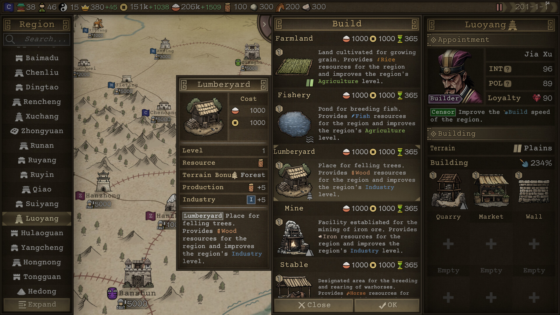 SandTable War: Three Kingdoms PC Steam CD Key