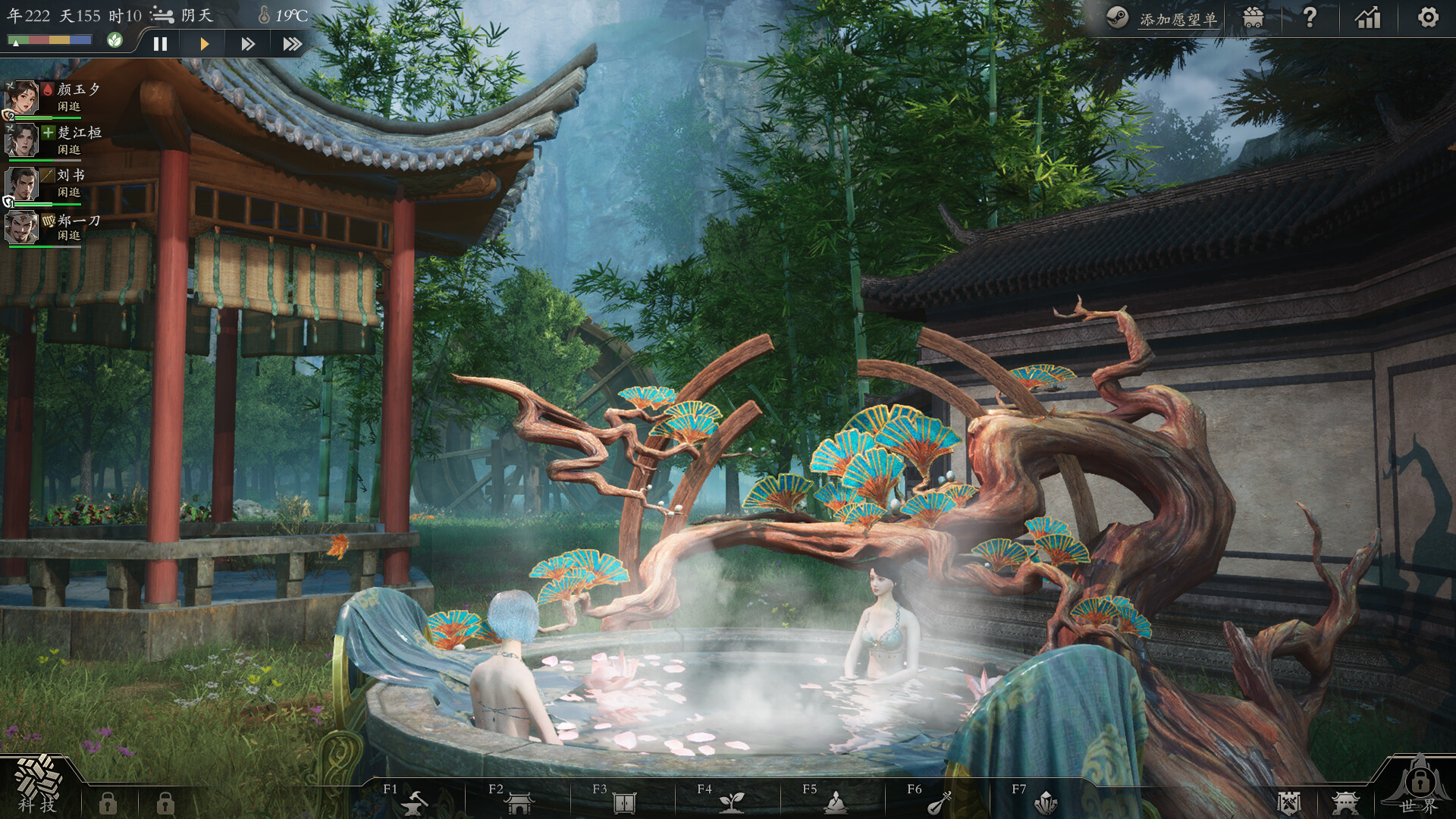 Eastern Era PC Steam CD Key