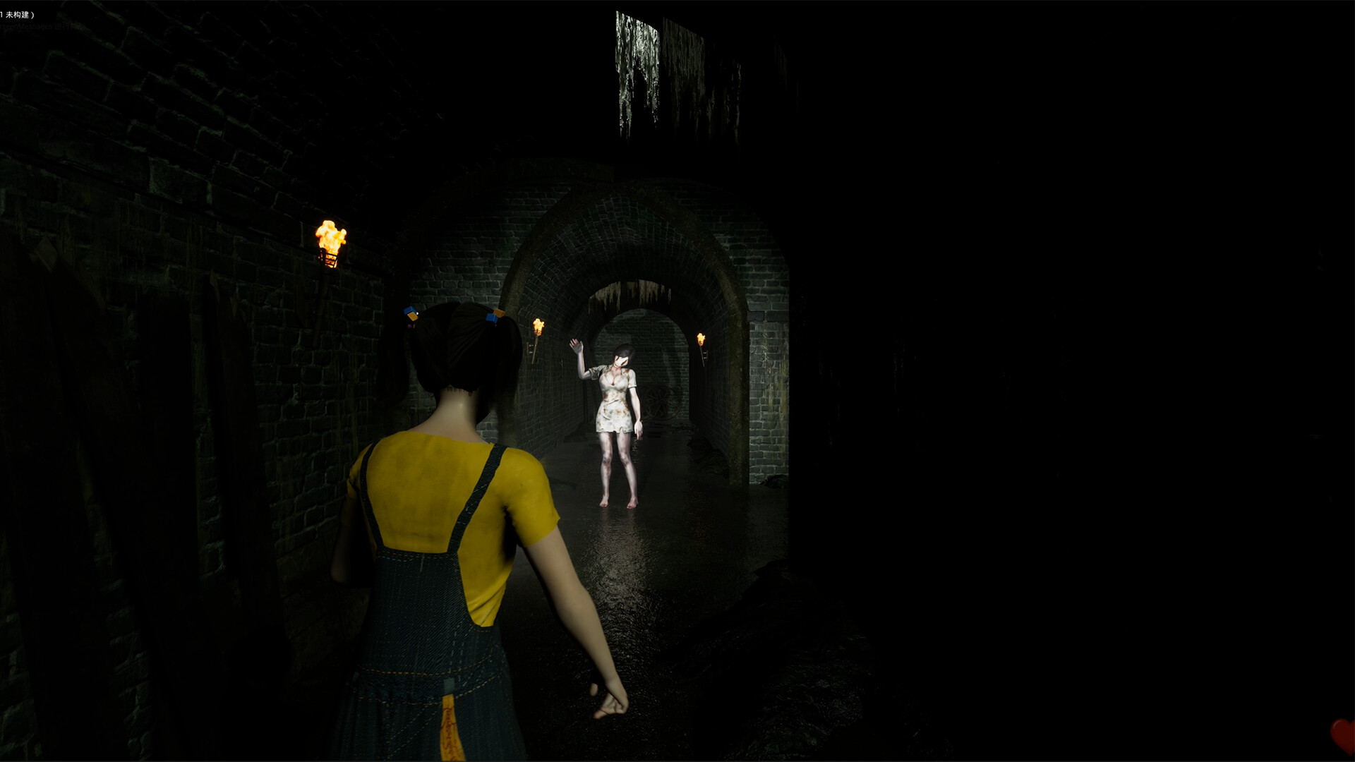 除邪2(CHUXIE2) PC Steam CD Key