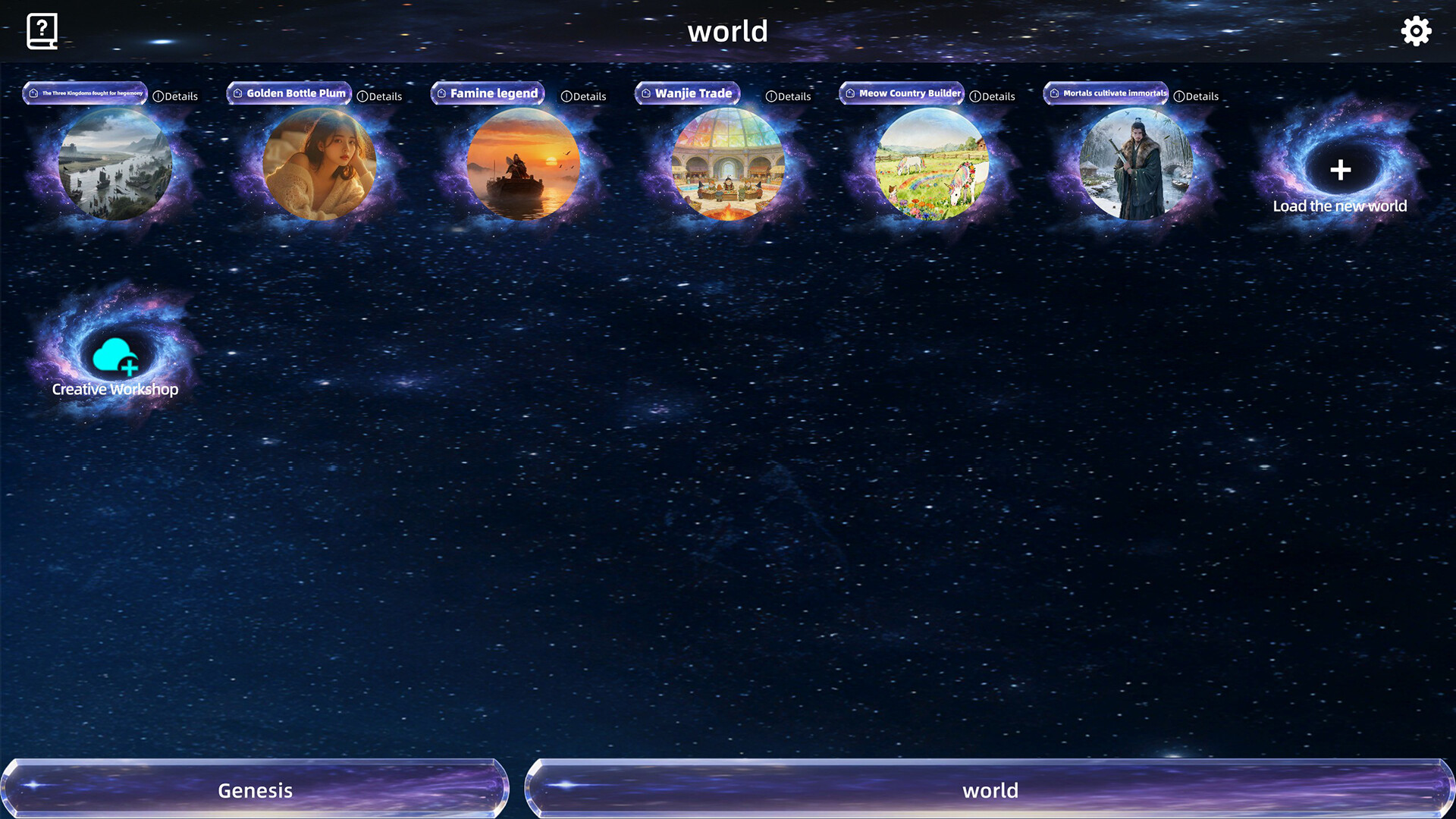 Genesis Relic: Idle Sandbox Simulator PC Steam CD Key