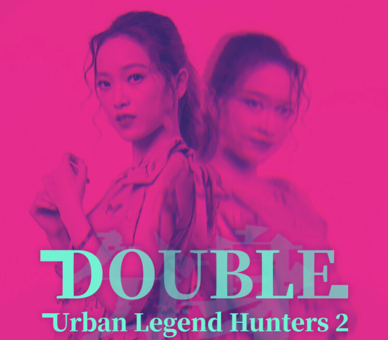 Urban Legend Hunters 2: Double PC Steam CD Key