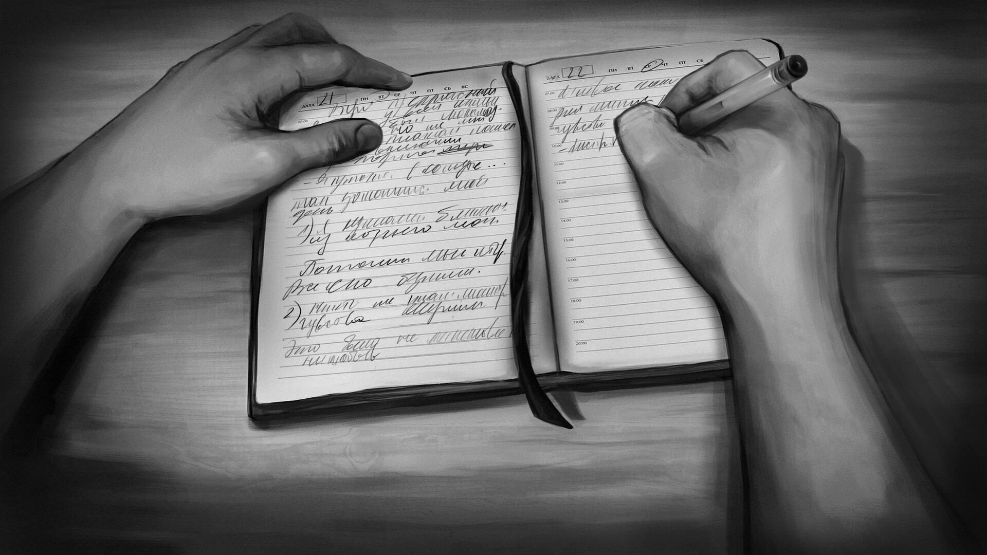 The Bunker Notes - Horror/Drama Visual Novel PC Steam CD Key