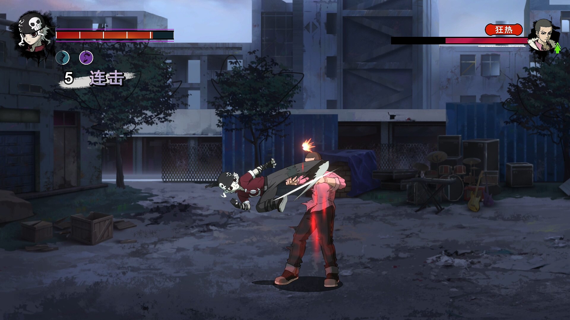 生命火热 / Desperate 1 PC Steam CD Key