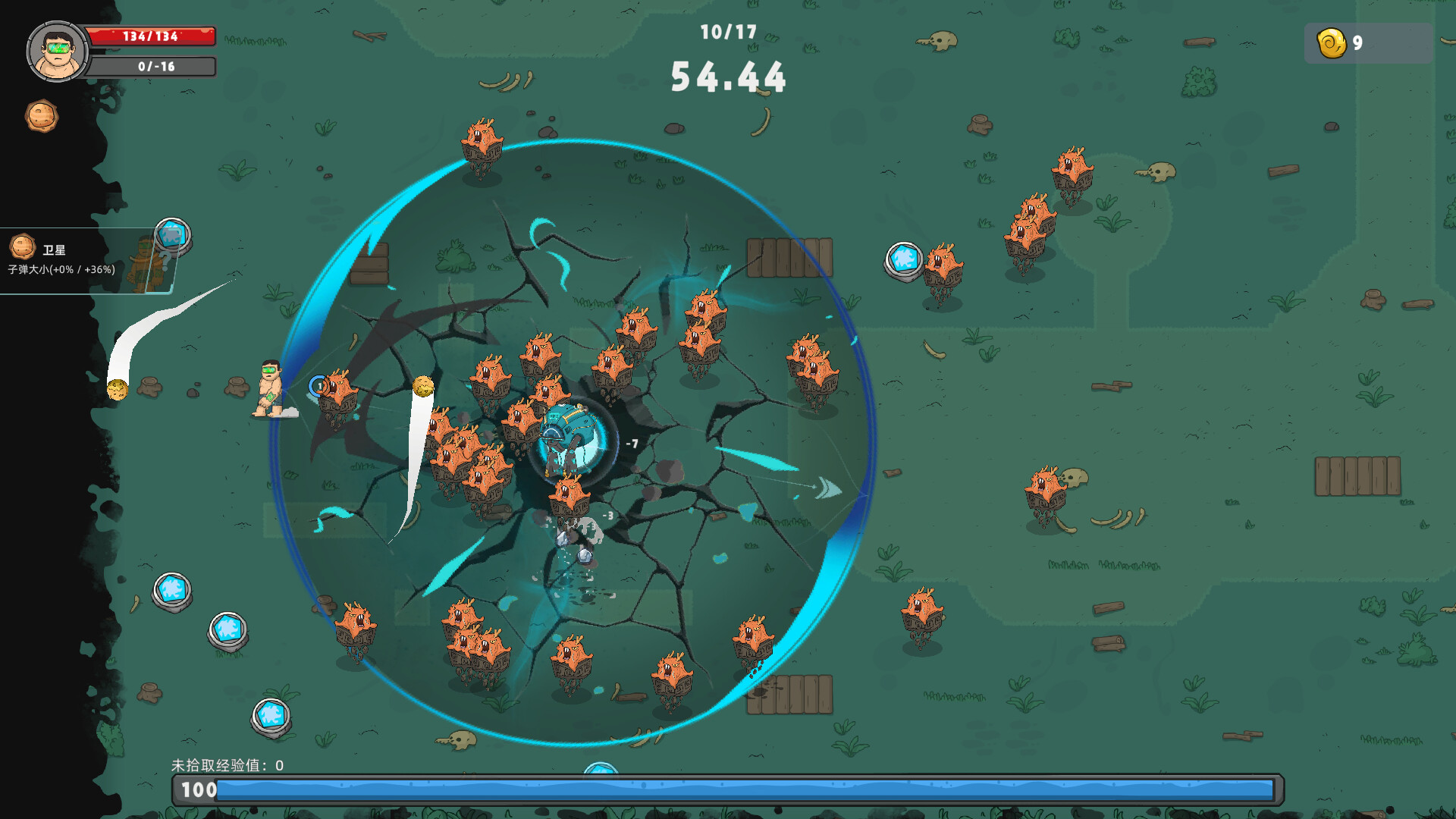 Broken Space Traveler PC Steam CD Key
