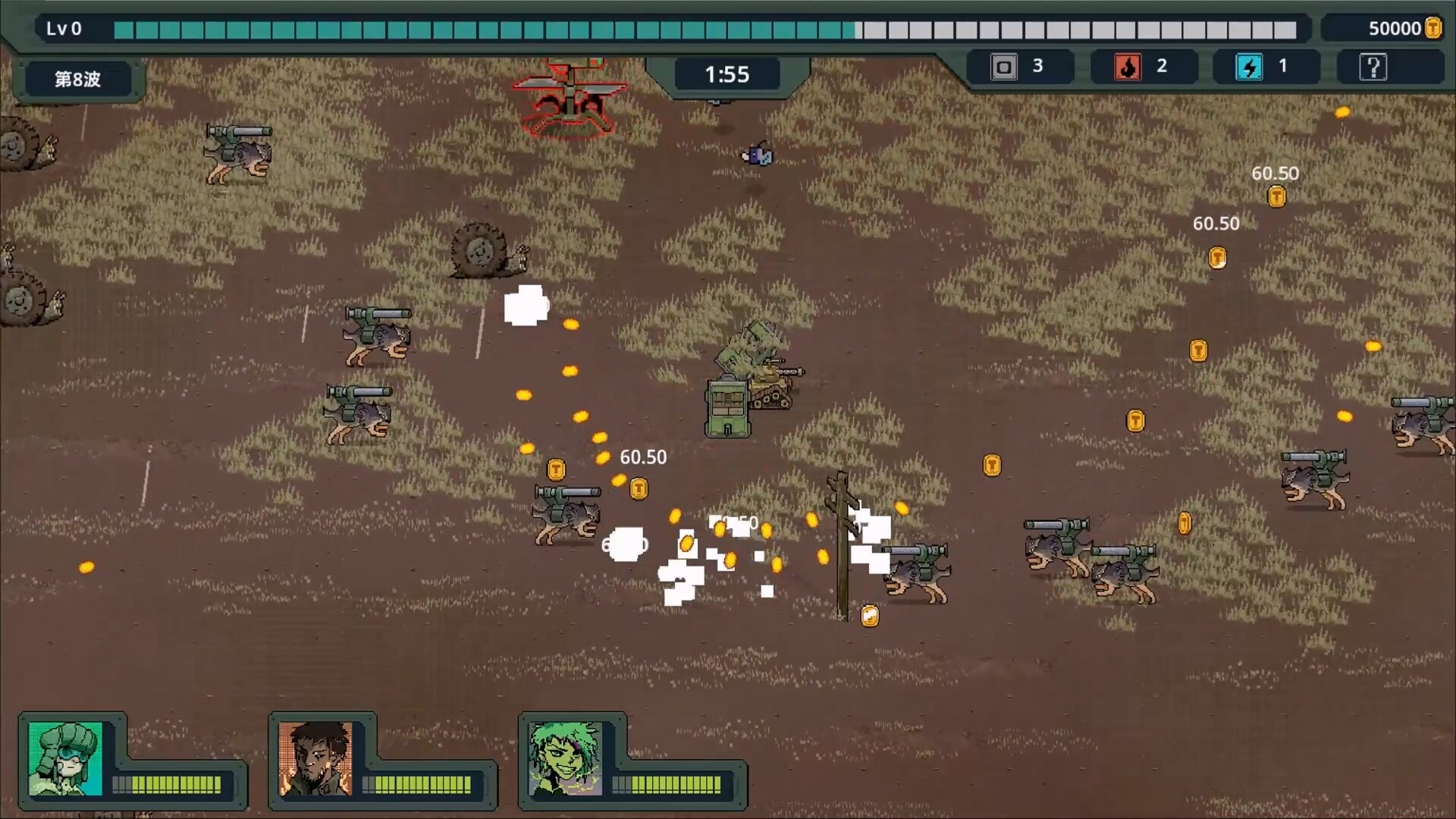 BROTANK PC Steam CD Key