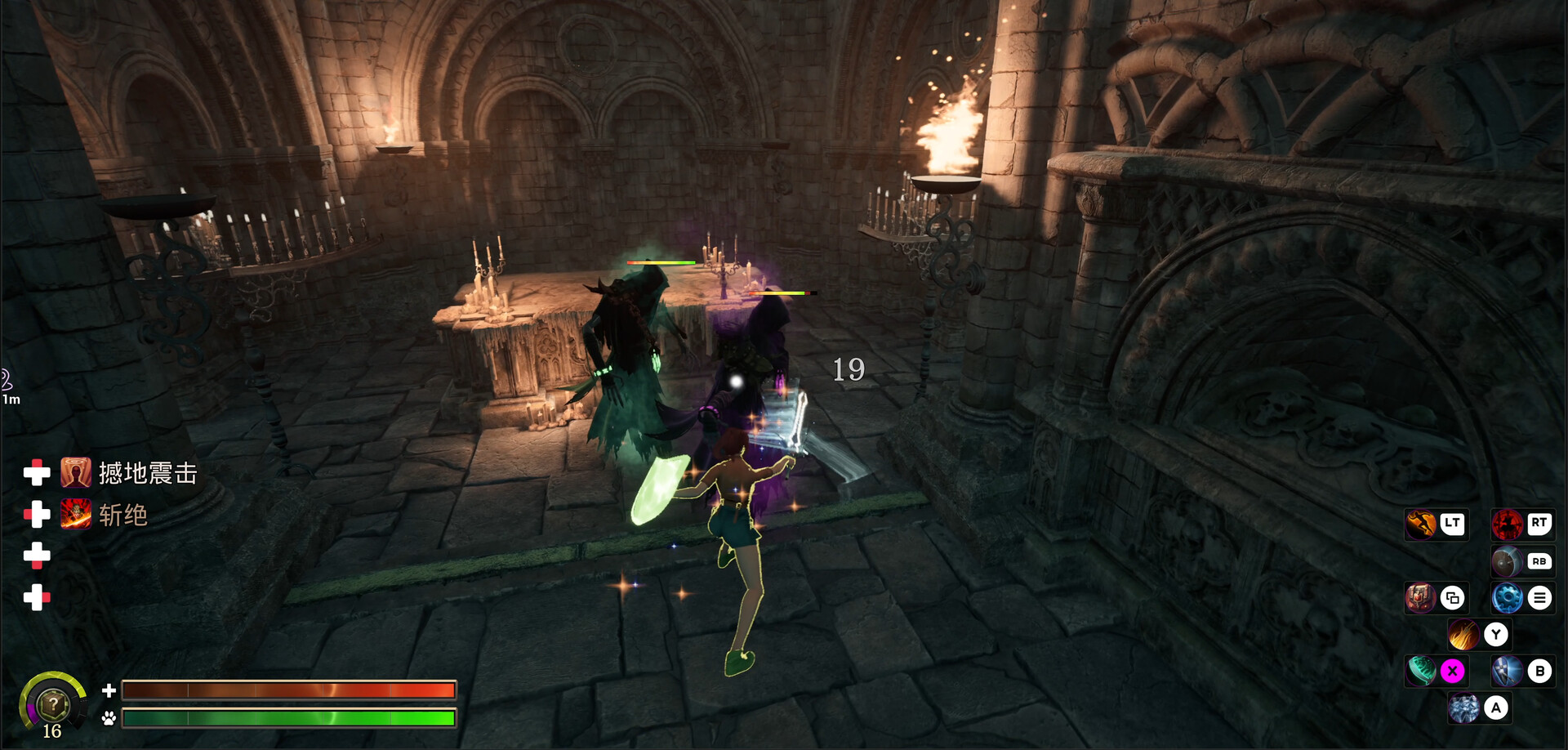 The Beauty's Plan - Sword Shield PC Steam Klucz cyfrowy