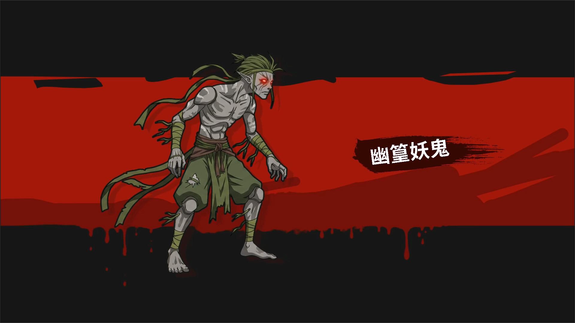 Tale of Immortal Ring PC Steam CD Key