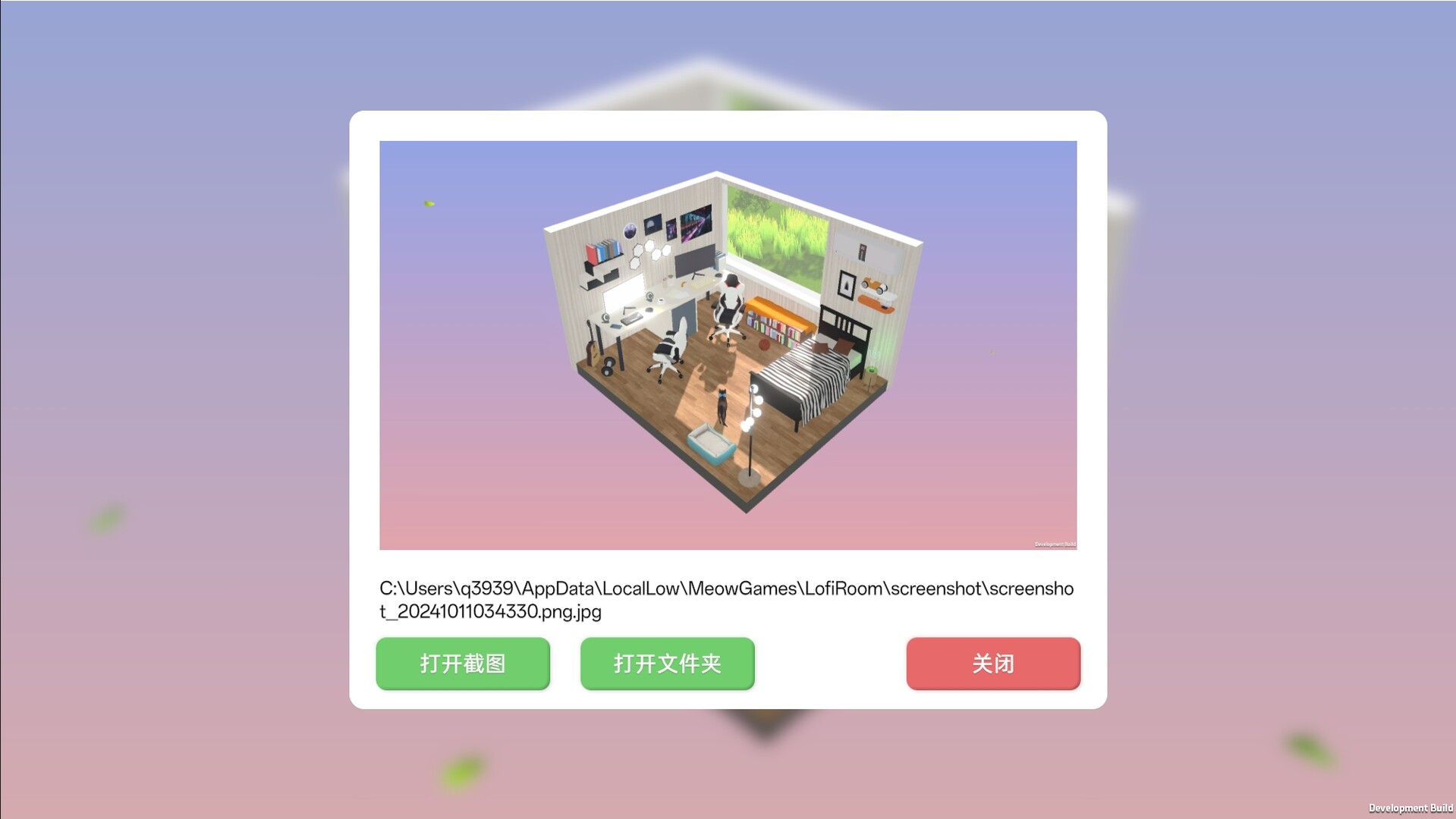 Lofi Haven PC Steam Klucz cyfrowy