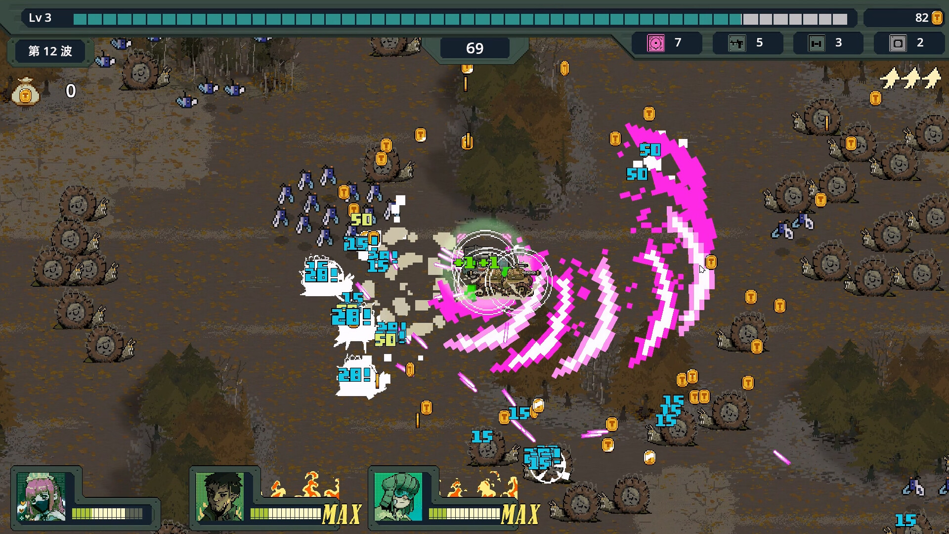 BROTANK PC Steam CD Key