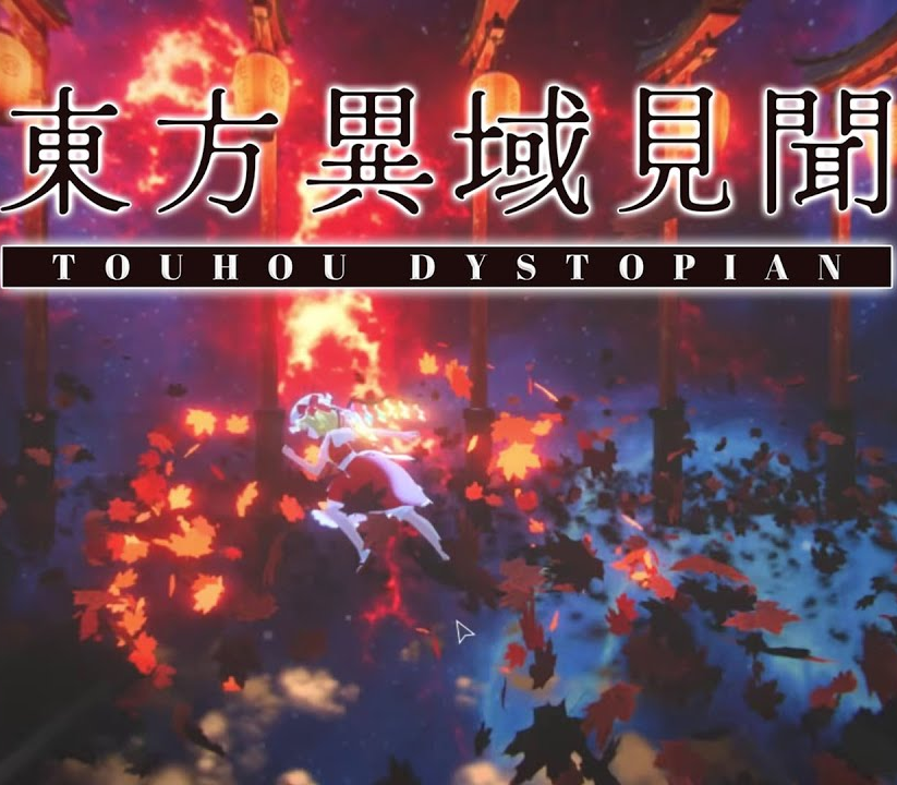 Touhou Dystopian PC Steam Account