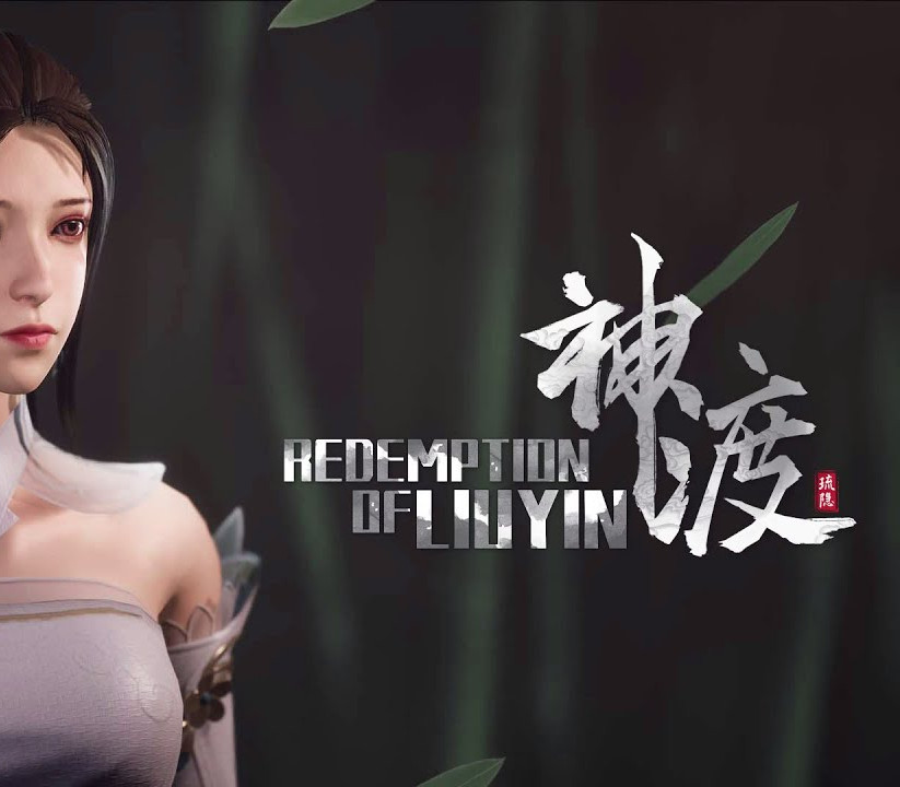 Redemption of Liuyin PC Steam CD Key