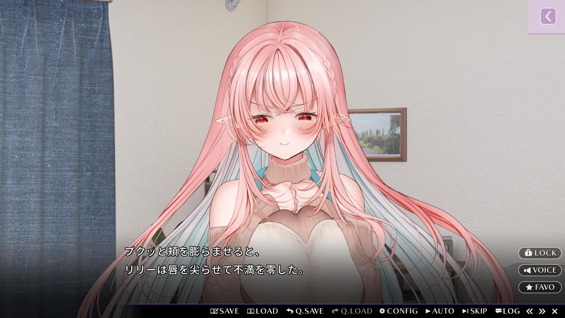 Kissrim PC Steam Klucz cyfrowy