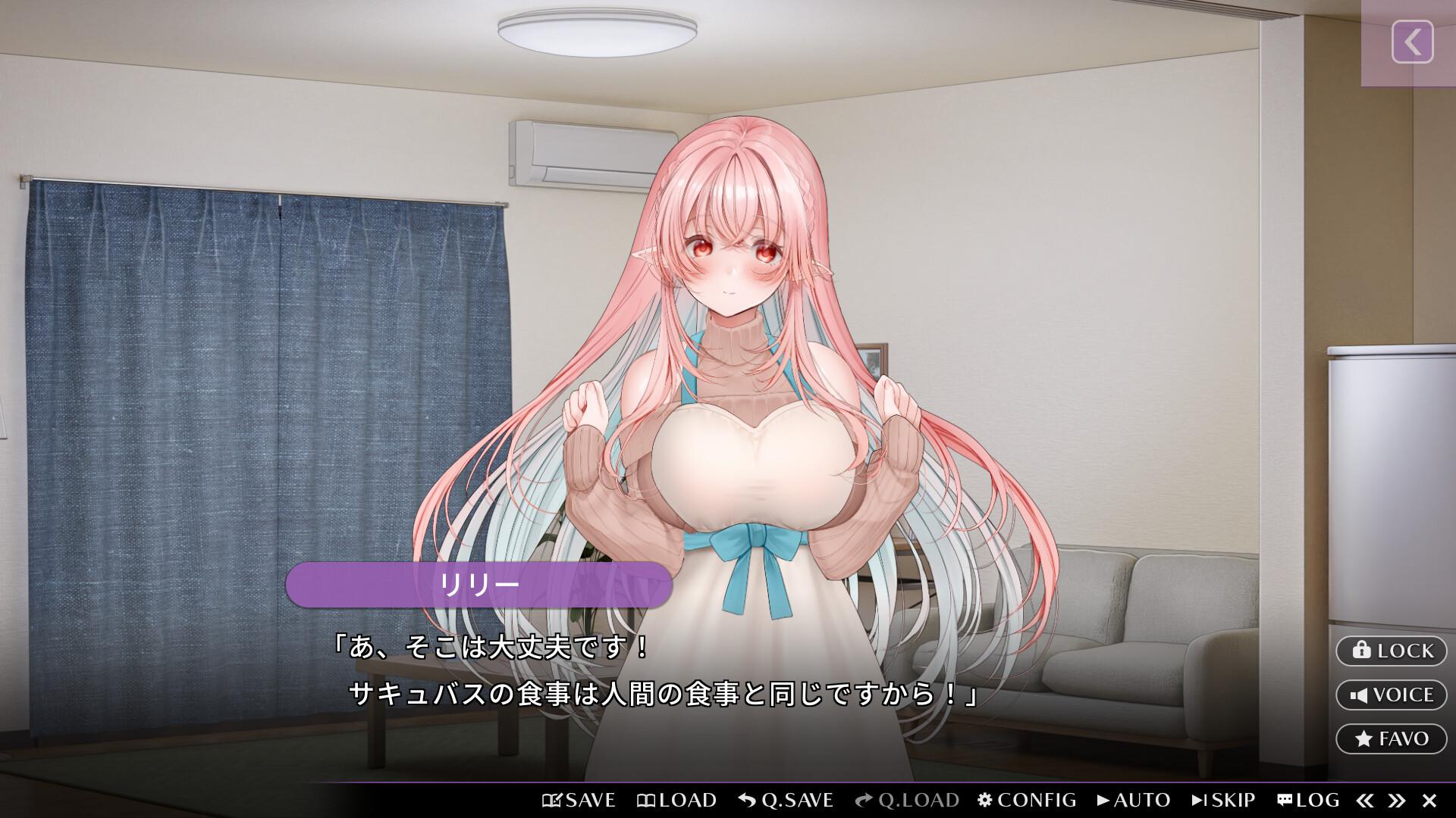 Kissrim PC Steam Klucz cyfrowy