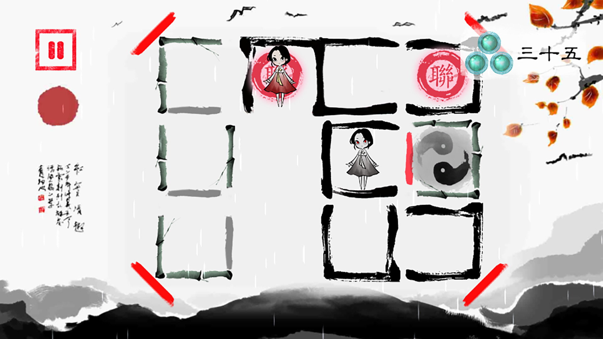 Lynn , The Girl Drawn On Puzzles PC Steam CD Key