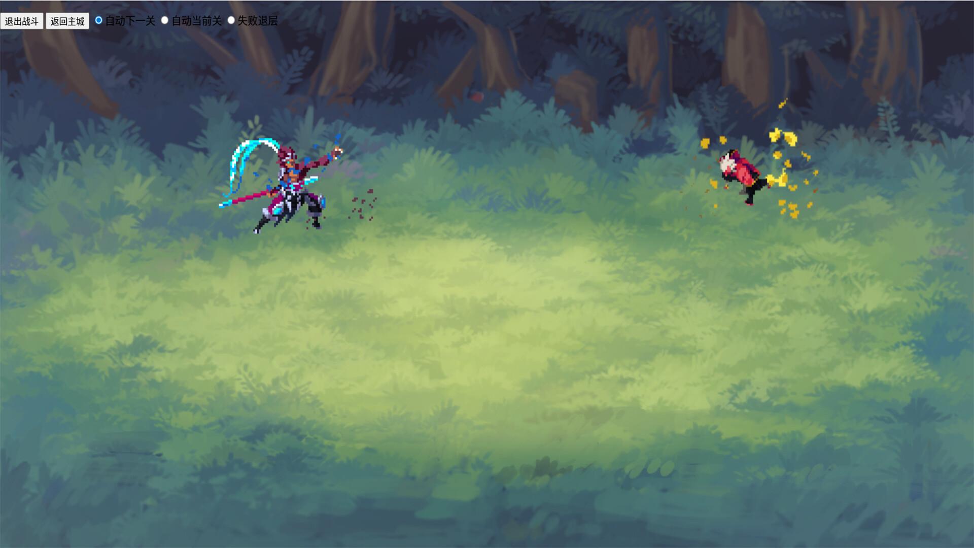Idle Dragon Realm PC Steam CD Key