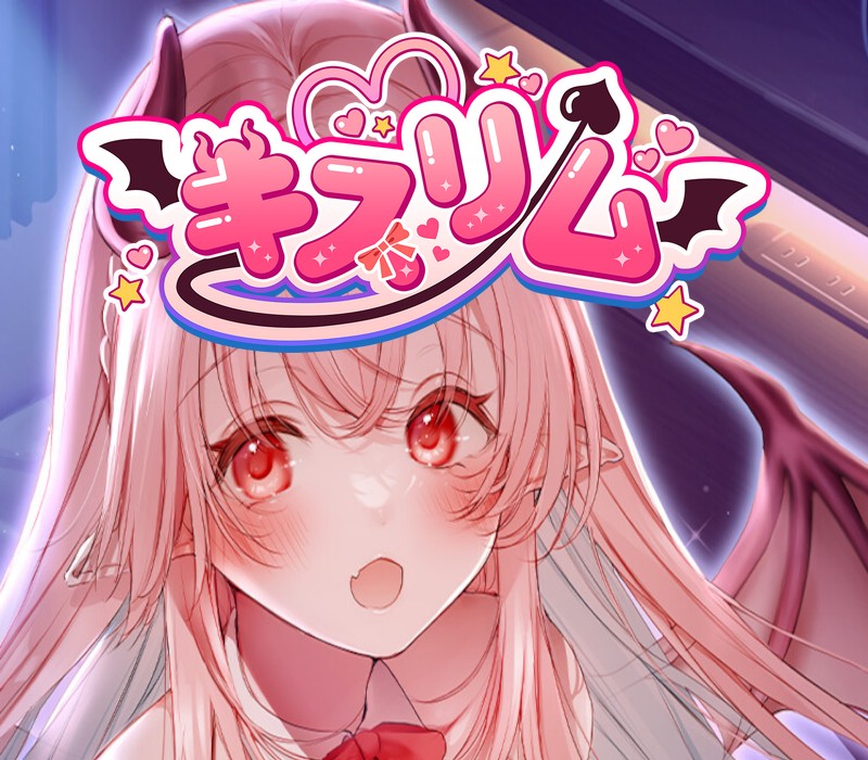 Kissrim PC Steam Klucz cyfrowy