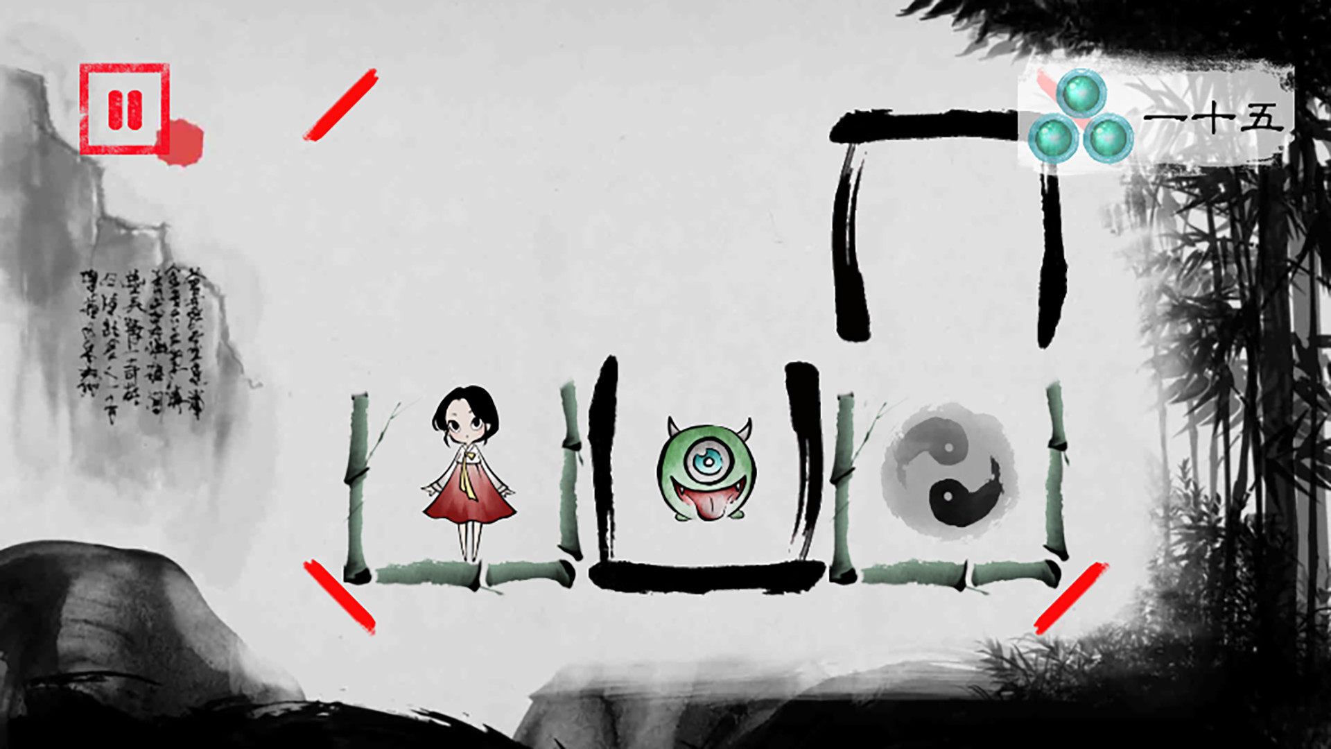 Lynn , The Girl Drawn On Puzzles PC Steam CD Key