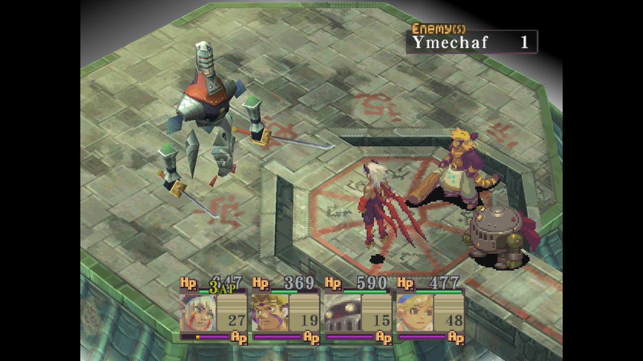 Breath of Fire IV PC GOG CD Key