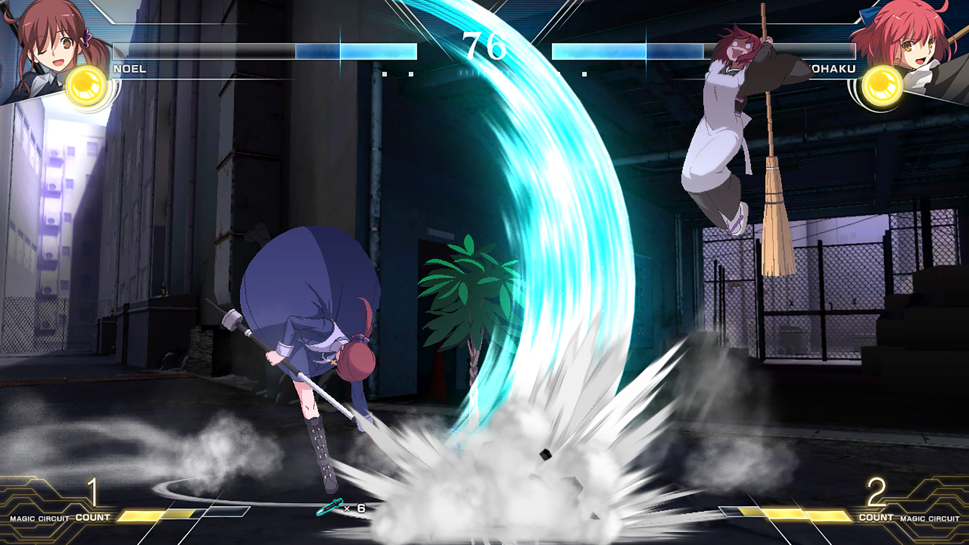 MELTY BLOOD: TYPE LUMINA XBOX One / Xbox Series X|S Account