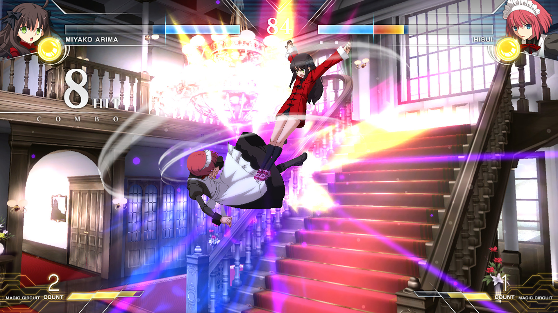 MELTY BLOOD: TYPE LUMINA XBOX One / Xbox Series X|S Account