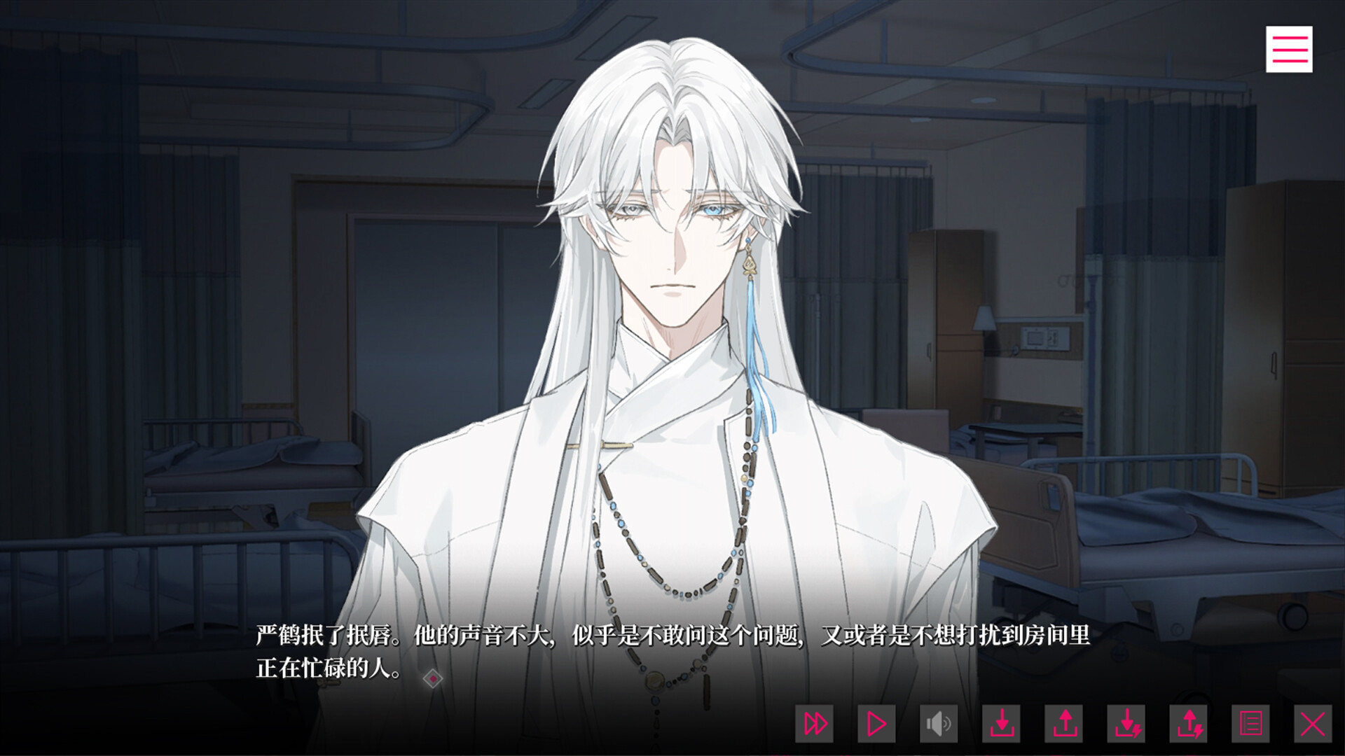 我的恋爱逃生攻略 Love to Live PC Steam Account